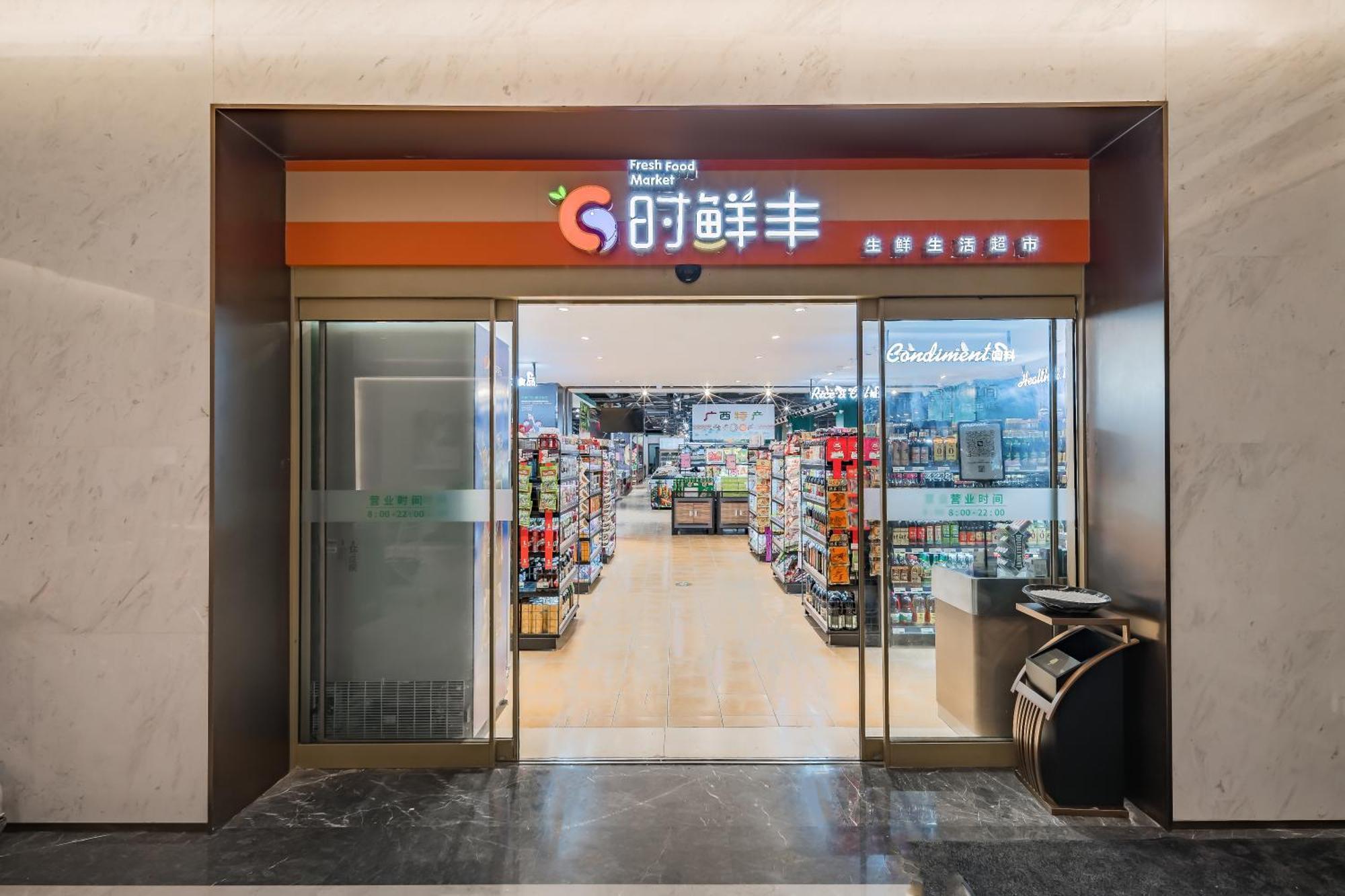 北京广西大厦酒店 外观 照片