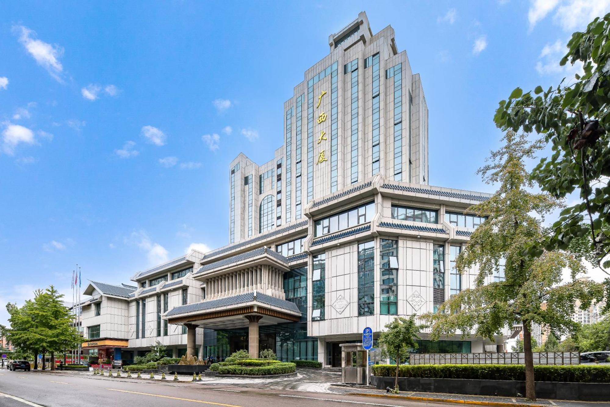 北京广西大厦酒店 外观 照片